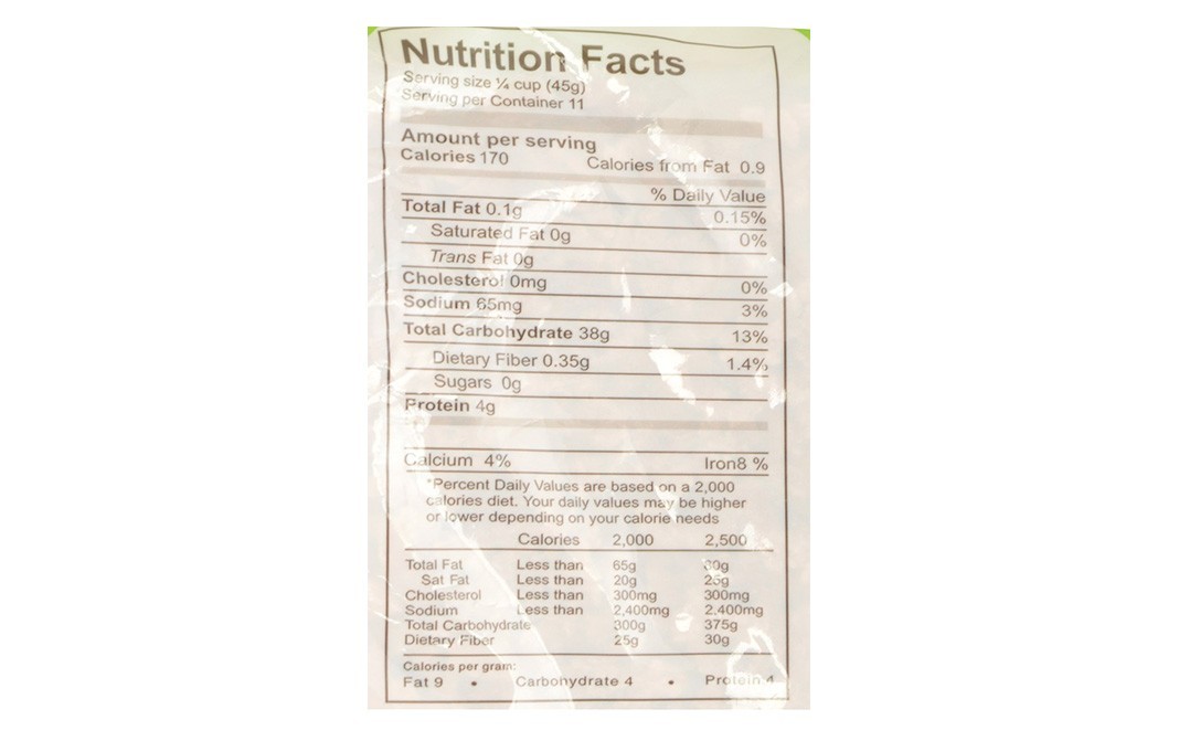 Double Horse Aval Thick Rice Flakes   Pack  500 grams